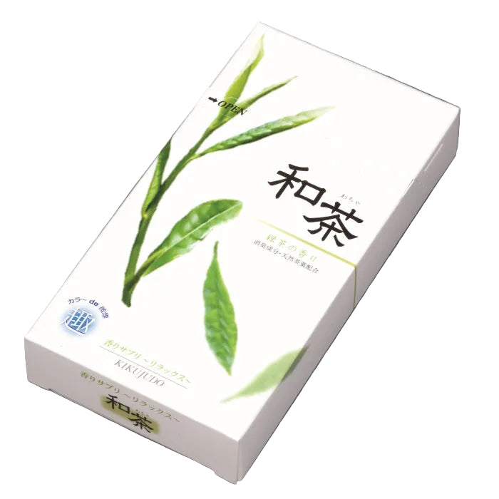和茶