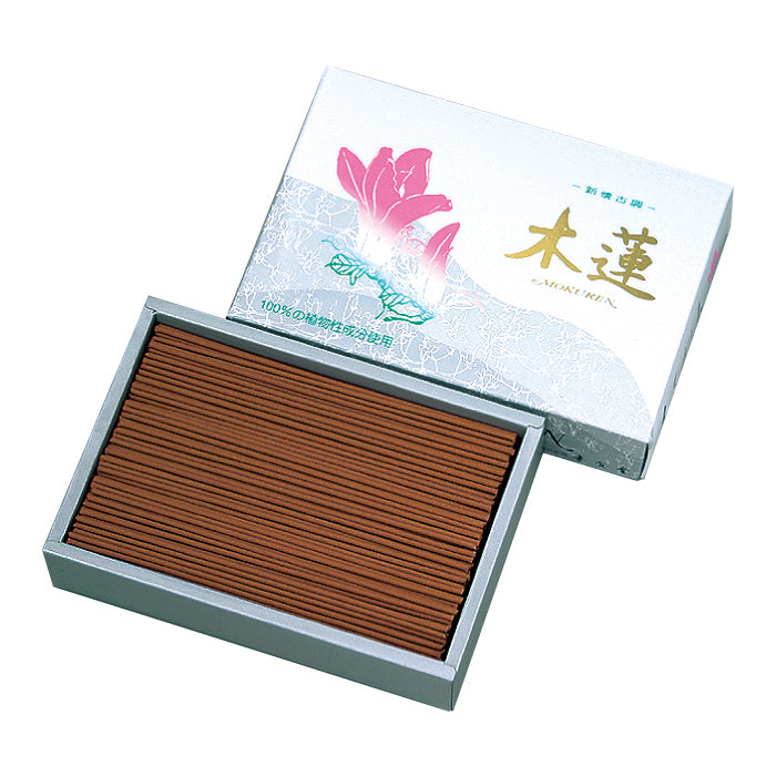 ネオ木蓮大バラ