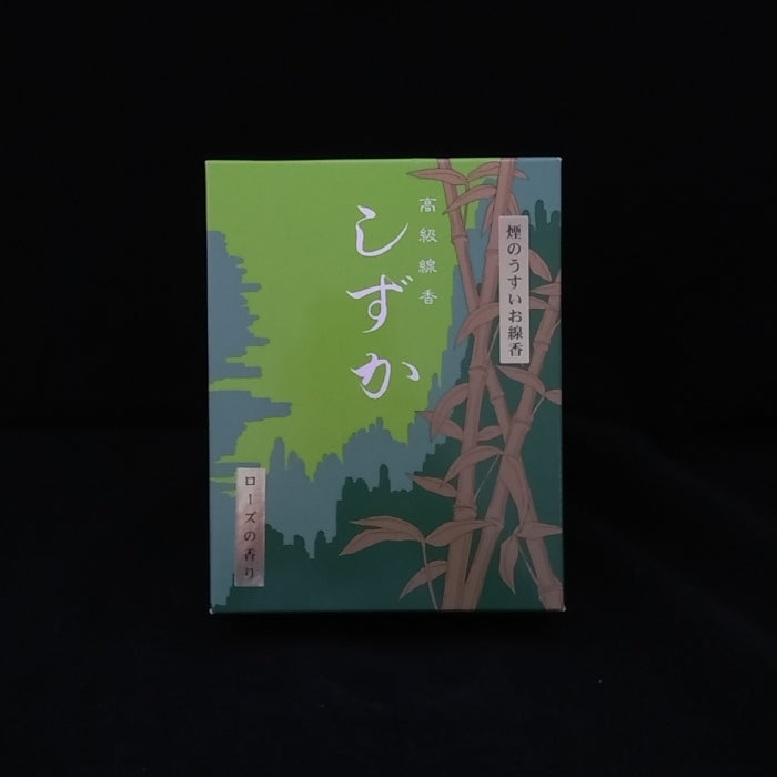 しずか ローズの香り