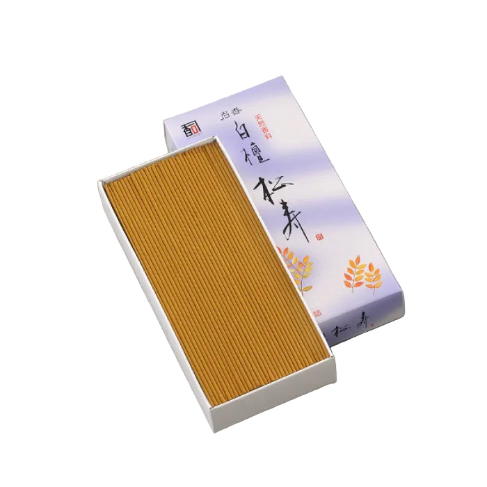 白檀松寿 バラ詰