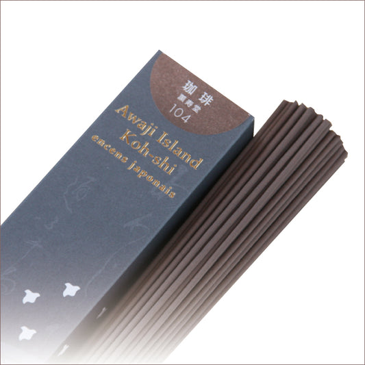 日本の香りシリーズ　珈琲