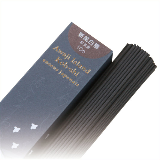 日本の香りシリーズ　新風白壇