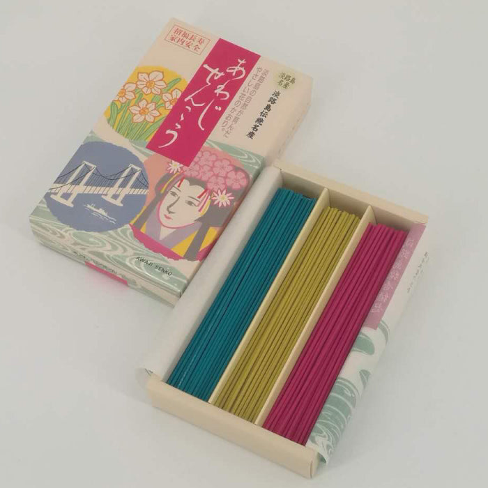 あわじせんこう　３色