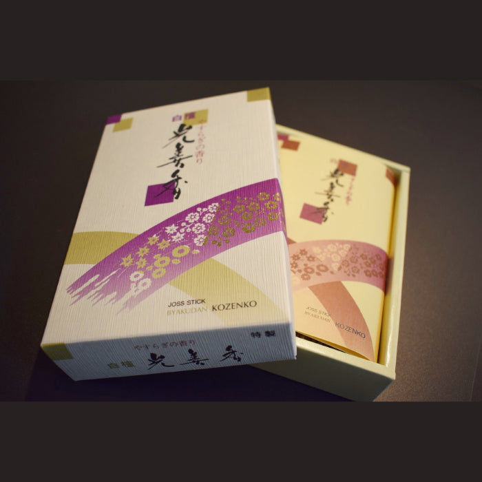 淡路梅薫堂のお線香（お香） 白檀光善香