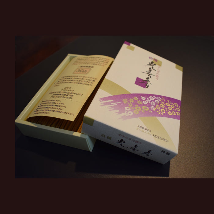 淡路梅薫堂のお線香（お香） 白檀光善香