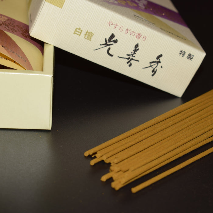 淡路梅薫堂のお線香（お香） 白檀光善香