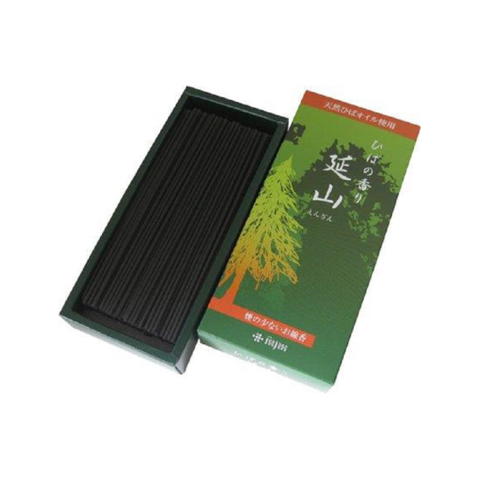 ひばの香り　延山