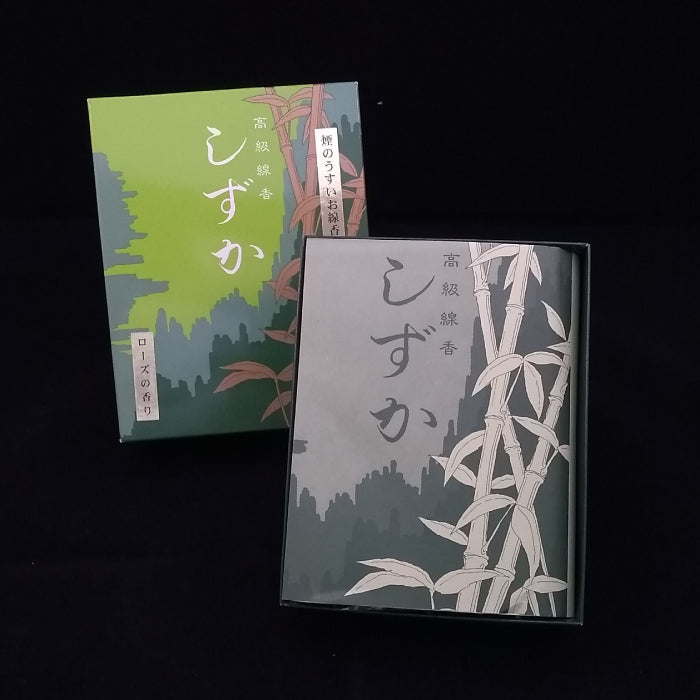 しずか　ローズの香り