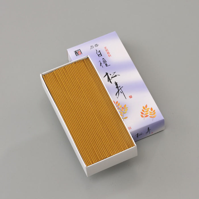 白檀松寿　バラ詰