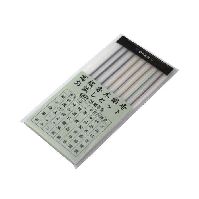 高級香木線香お試しセット