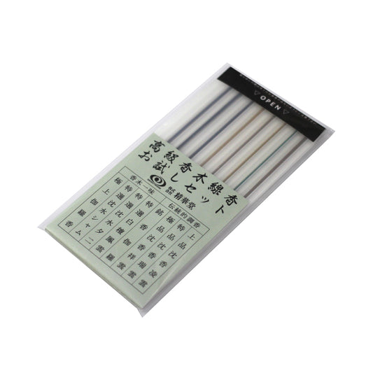 高級香木線香お試しセット