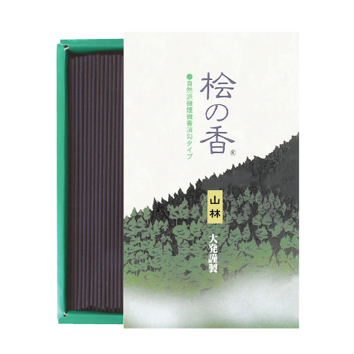 桧の香　山林　バラ詰