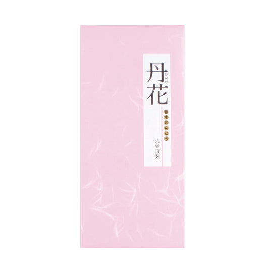 梅丹花　バラ詰