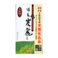 備長炭麗　森のかおり120g