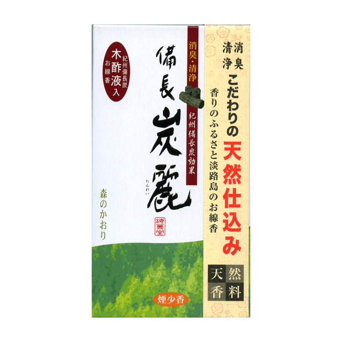 備長炭麗　森のかおり120g