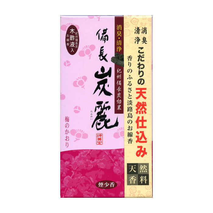 備長炭麗　梅のかおり