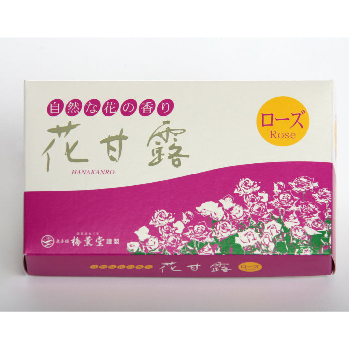 花甘露　ローズ