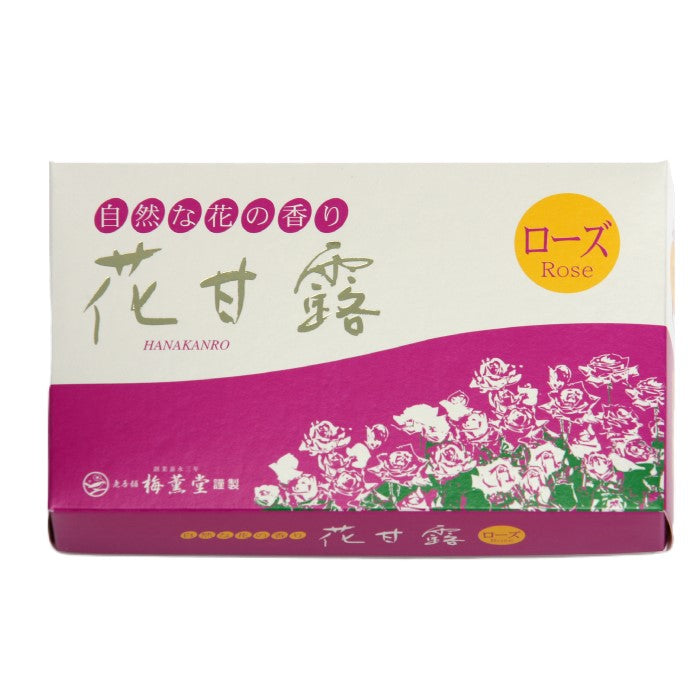 花甘露　ローズ