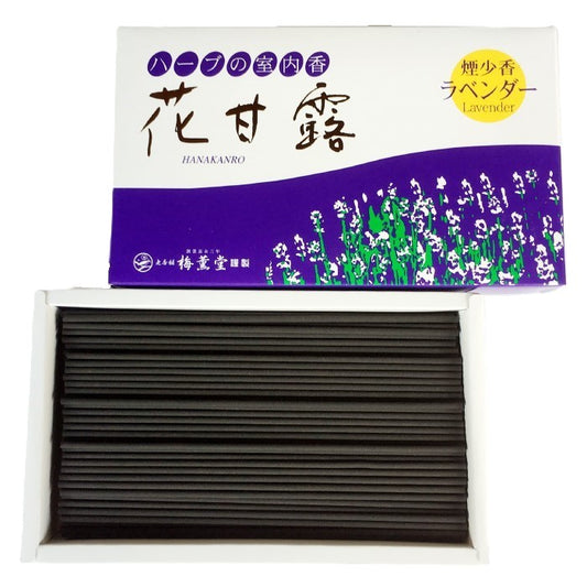 煙少香　花甘露　ラベンダー